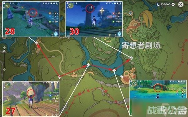 《原神》礼券秘盒收集指南,原神资讯