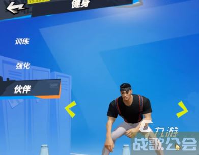 全明星街球派对新球员有哪些 全明星街球派对新球员一览,全明星街球派对资讯