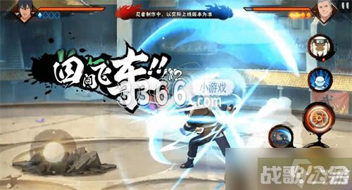 火影忍者阿斯玛桀骜之刃怎么获取 阿斯玛桀骜之刃技能爆料,火影忍者手游资讯 火影忍者阿斯玛桀骜之刃怎么获取 阿斯玛桀骜之刃技能爆料,火影忍者手游资讯