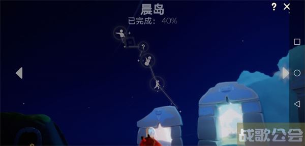 光遇问号先祖在哪 -光遇问号先祖在哪图文攻略一览