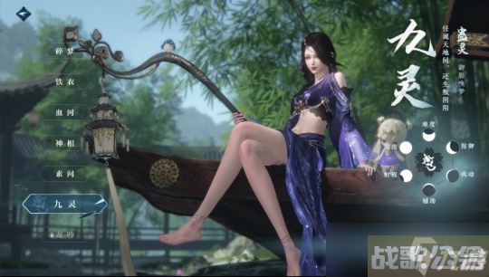 逆水寒手游江湖门派怎么解锁  江湖门派解锁方法,逆水寒手游资讯