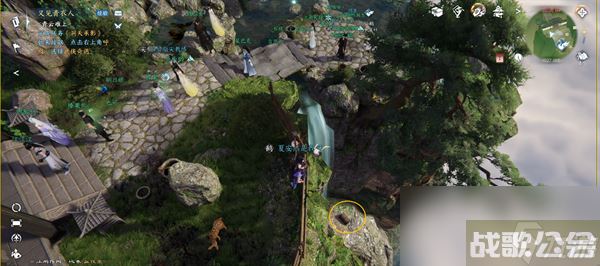 逆水寒手游三清山宝箱大全,逆水寒手游资讯 逆水寒手游三清山宝箱大全,逆水寒手游资讯