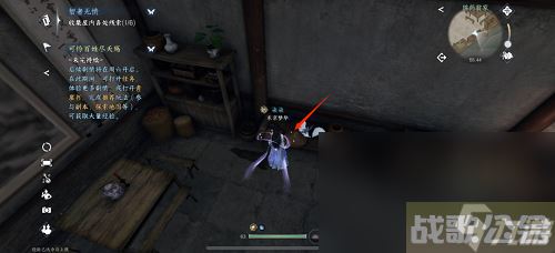 逆水寒手游智者无情怎么通关,逆水寒手游资讯 逆水寒手游智者无情怎么通关,逆水寒手游资讯