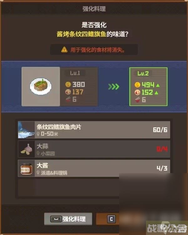 潜水员戴夫全池塘养鱼推荐介绍,潜水员戴夫资讯