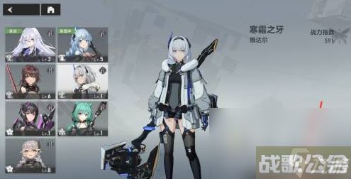 《深空之眼》更换操作角色方法介绍,深空之眼资讯 《深空之眼》更换操作角色方法介绍,深空之眼资讯