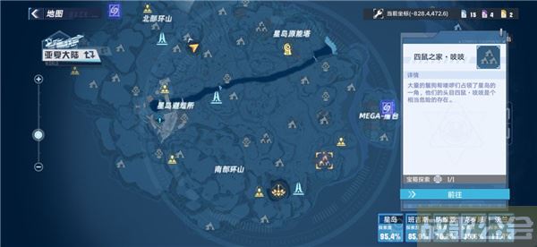 幻塔追逐者怎么获得-幻塔追逐者怎么获得新手升级攻略