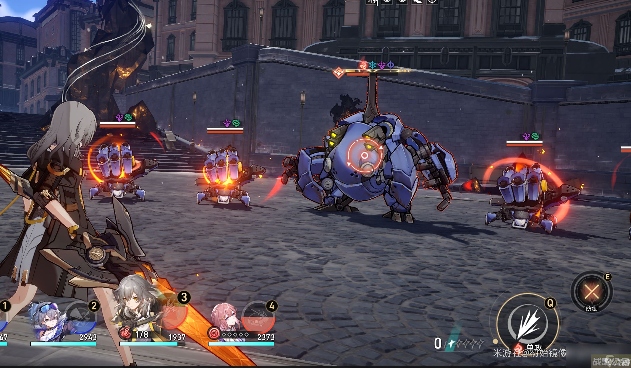 崩坏星穹铁道星芒战幕玩法攻略,崩坏星穹铁道资讯