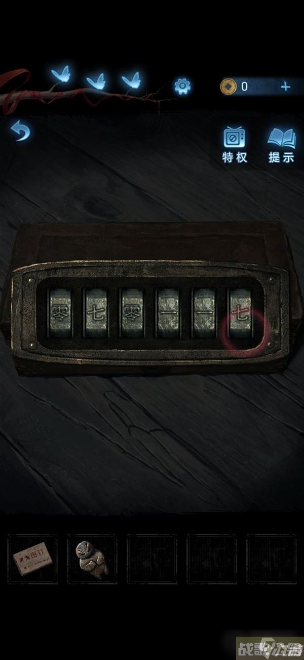 《纸嫁衣5无间梦境》第二章鬼儡解谜图文攻略,无间梦境资讯