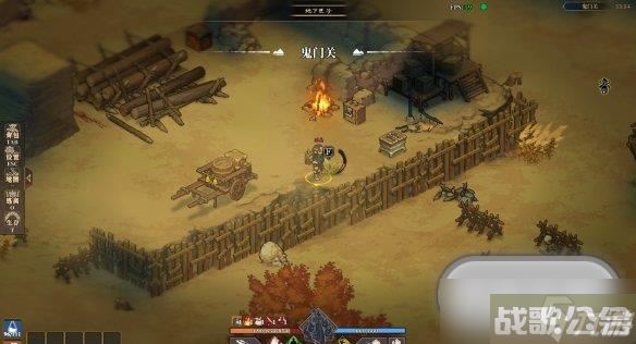 江湖客栈霸道三彩蛋的详细在哪里介绍,江湖客栈资讯