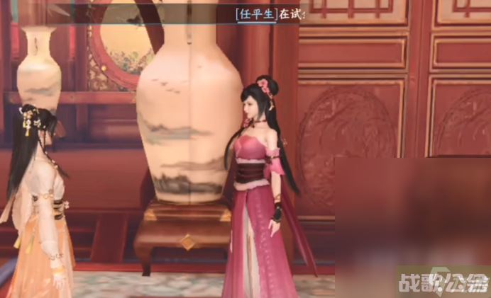 逆水寒手游甜水寻芳奇遇流程指南,逆水寒手游资讯 逆水寒手游甜水寻芳奇遇流程指南,逆水寒手游资讯