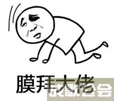 名校高材生企图用AI毁灭《逆水寒》玩家故事,逆水寒手游资讯