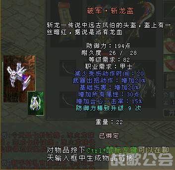 封神榜国际版私服(封神榜国际版2021开服表)