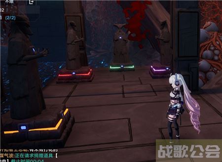 幻塔C02遗迹箱子在哪-幻塔c01遗迹任务完成攻略