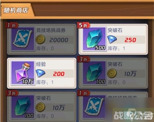 上古王冠零氪攻略大全最新2023,上古王冠资讯