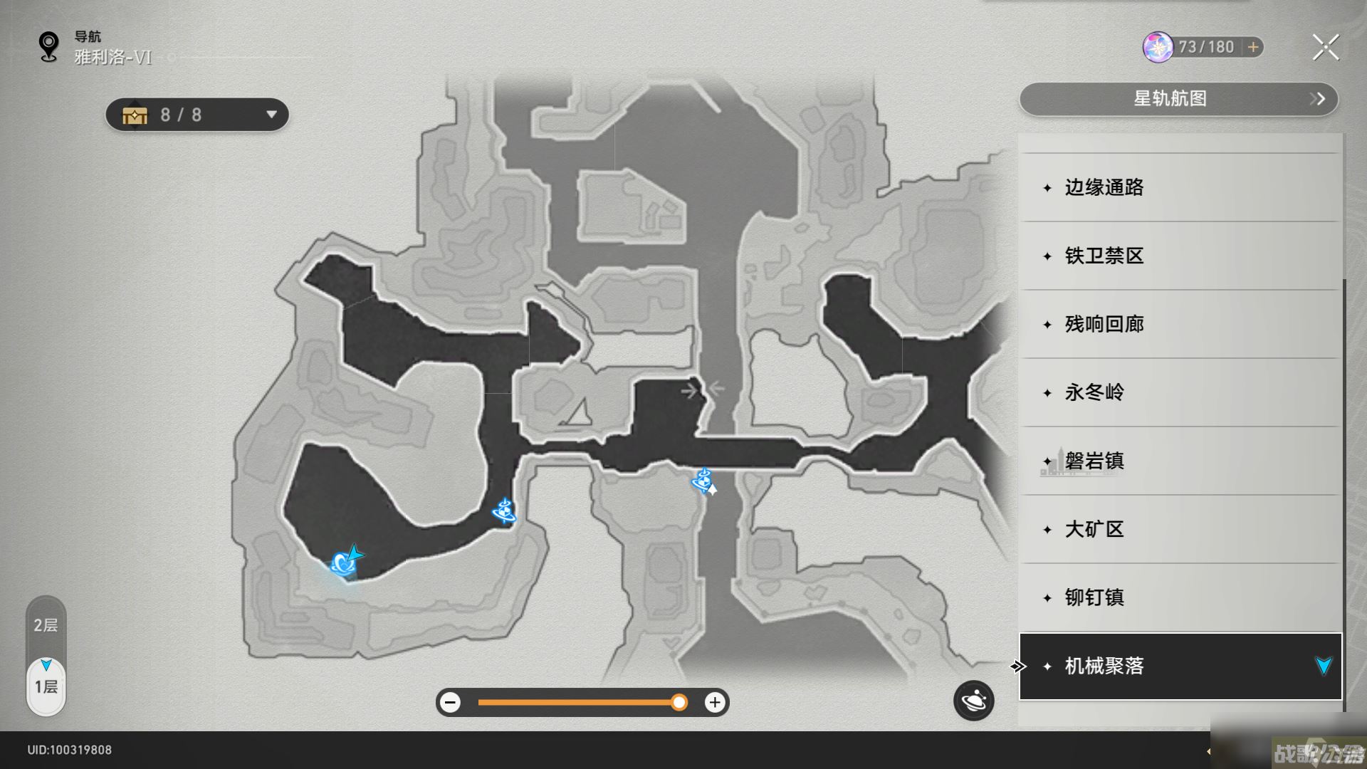 崩坏星穹铁道驭空培养材料汇总,崩坏星穹铁道资讯