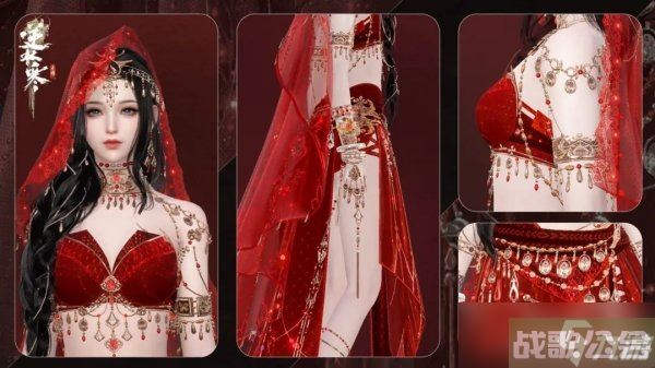 逆水寒手游公测倒计时2天 海量绝美外观惊艳来袭,逆水寒手游资讯