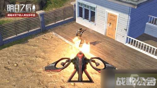 明日之后手游怎么解锁亲密动作 解锁亲密动作攻略推荐,明日之后资讯