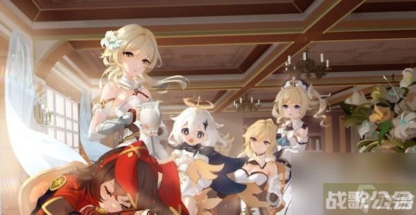 《原神》2023年7月25日兑换码,原神资讯