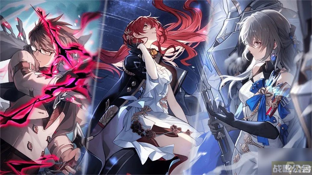 崩坏星穹铁道余生的第一天怎么获取,崩坏星穹铁道资讯