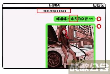 房间的秘密第二关攻略-房间的秘密第三关攻略活动攻略