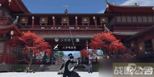 逆水寒手游斩马奇遇怎么做,逆水寒手游资讯