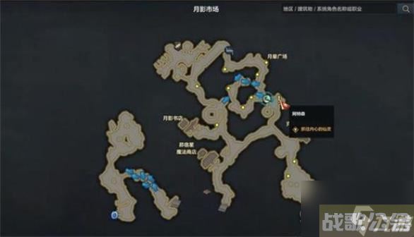 命运方舟第12颗巨人之心怎么获取,命运方舟资讯