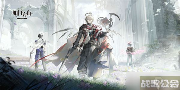 明日方舟材料掉落概率查询,明日方舟资讯