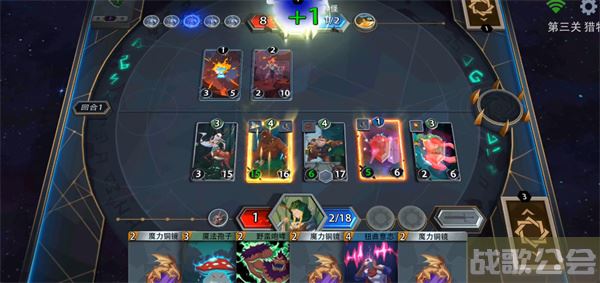 恶魔秘境暗影迷阵第三关猎物攻略-恶魔秘境暗影迷阵第3关道具获取攻略