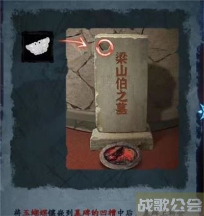 无间梦境攻略大全-无间梦境攻略大全图解图文攻略一览