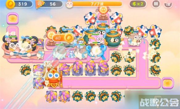 《保卫萝卜4》周赛7.10攻略 周赛7月10日攻略,保卫萝卜4资讯