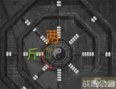纸嫁衣5无间梦境半斤八两怎么摆 具体介绍,无间梦境资讯