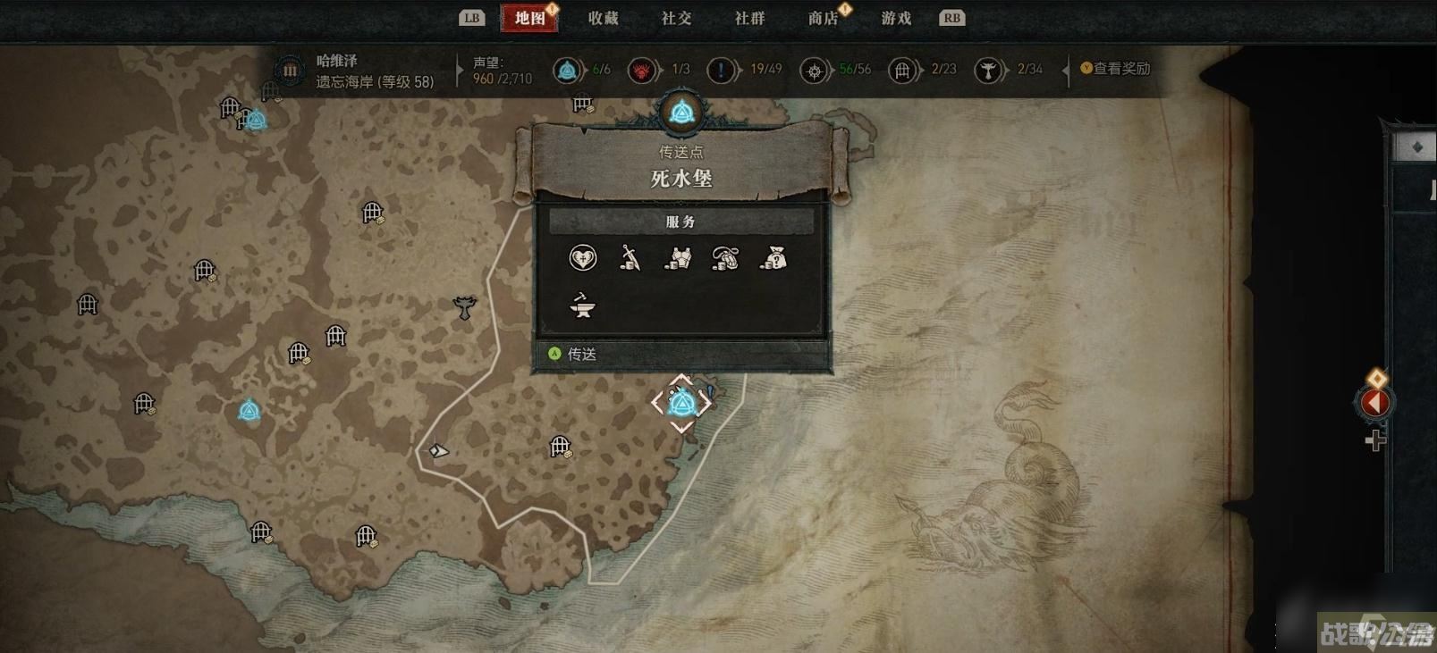 暗黑破坏神4乖乖就范支线任务怎么做,暗黑破坏神4手游资讯