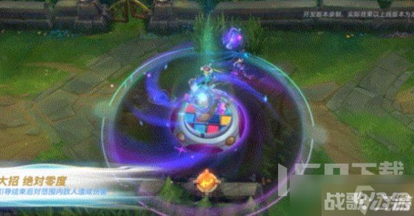 英雄联盟手游太空律动努努新皮肤 舞林双子努努和威朗普皮肤预览,英雄联盟手游资讯 英雄联盟手游太空律动努努新皮肤 舞林双子努努和威朗普皮肤预览,英雄联盟手游资讯