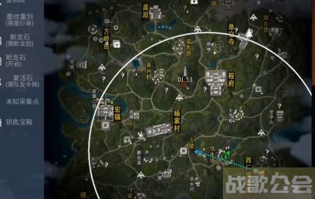 武侠乂手游跳伞位置怎么选-武侠乂怎么后跳新手攻略一览