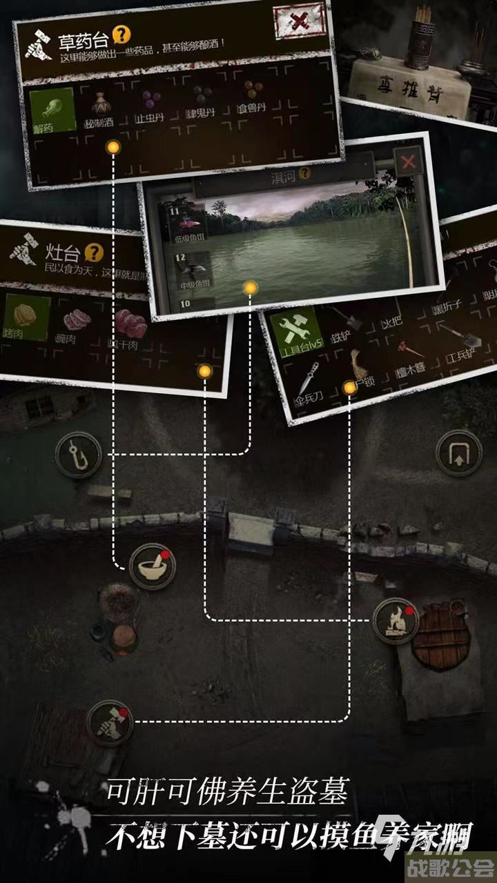 盗墓长生印钻石有什么用 盗墓长生印钻石获取方式分享,盗墓长生印资讯