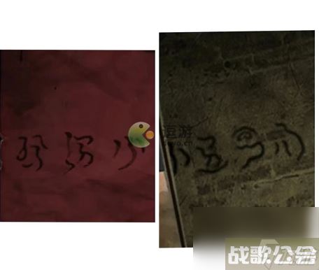 纸嫁衣4红丝缠全关卡通关攻略,纸嫁衣4资讯