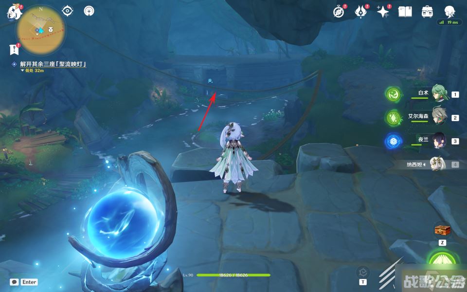 原神3.8捕获我的光影与线条任务方法,原神资讯