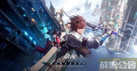 晶核手游搬砖攻略 晶核手游能搬砖吗,晶核手游资讯