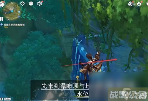 《原神》须弥水下锚点开启方法介绍,原神资讯