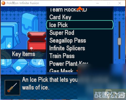 《宝可梦无限融合5.0》三圣鸟捕捉在哪里介绍,宝可梦无限融合资讯 《宝可梦无限融合5.0》三圣鸟捕捉在哪里介绍,宝可梦无限融合资讯