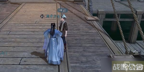 逆水寒手游闲云野鹤任务怎么触发,逆水寒手游资讯