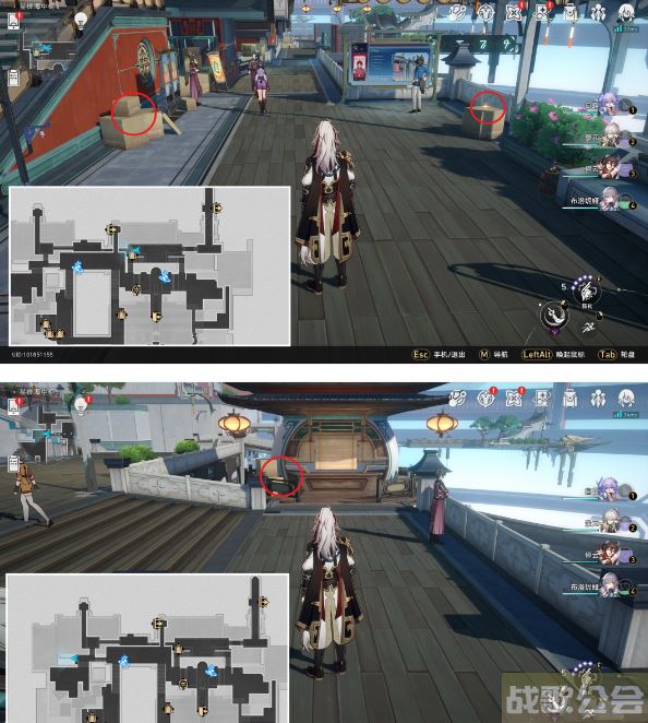 崩坏星穹铁道开箱评测成就攻略 -崩坏星穹铁道是什么通关教程分享