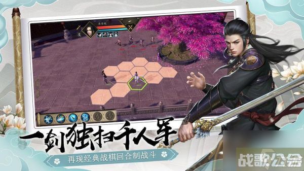 下一站江湖蓉城大佛石窟通关方法 具体介绍,下一站江湖资讯