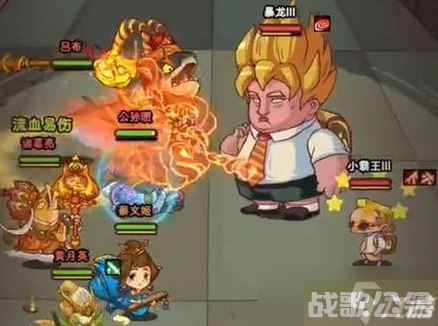 咸鱼之王小霸王怎么打,咸鱼之王资讯