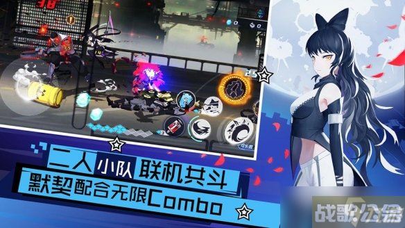 RWBY手游恢复大师技能点怎么分配 恢复大师加点推荐,恢复大师资讯