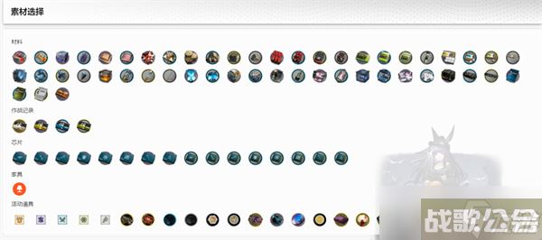 明日方舟材料掉落概率查询,明日方舟资讯