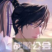 《代号鸢》主线9-9怎么打 主线9-9通关攻略,代号鸢资讯