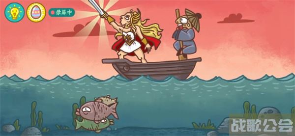 老铁扎心了水中剑怎么过-老铁扎心了水中剑怎么过通关教程分享