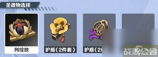 《原神》3.8版本角色池抽取建议,原神资讯 《原神》3.8版本角色池抽取建议,原神资讯