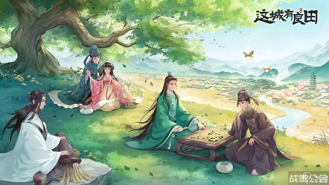 《这城有良田》怎么提升僚属战力,这城有良田资讯